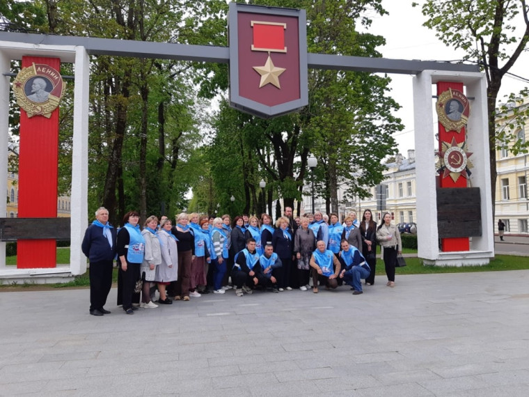 XXXV Марш Мира.